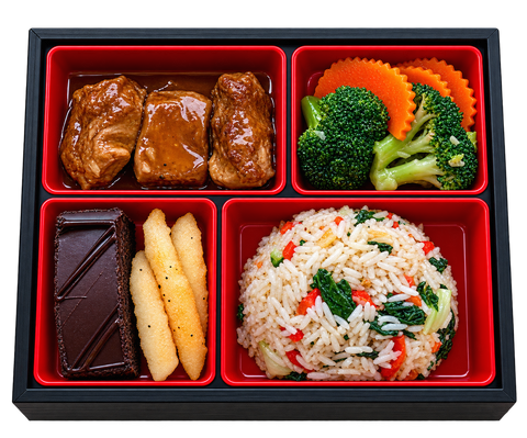 Vegetarian Fried Rice Bento
