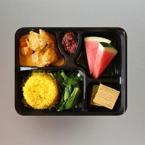 Indonesian Style Chicken Curry & Mixed Vegetables, Yellow Rice Bento Set